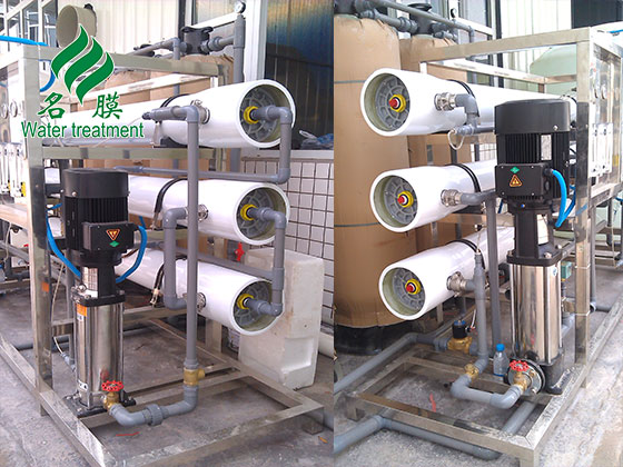 直飲水處理設(shè)備