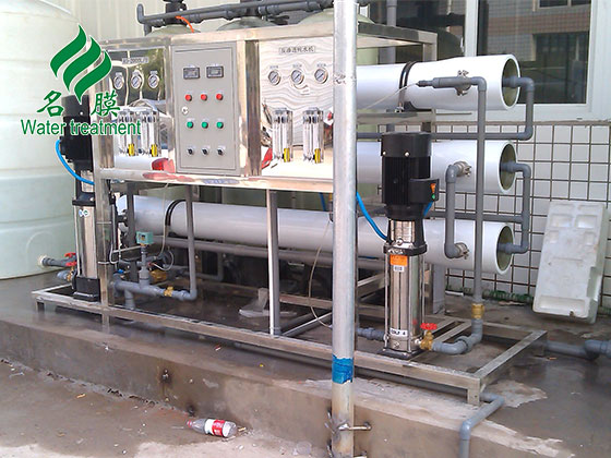 直飲水設(shè)備