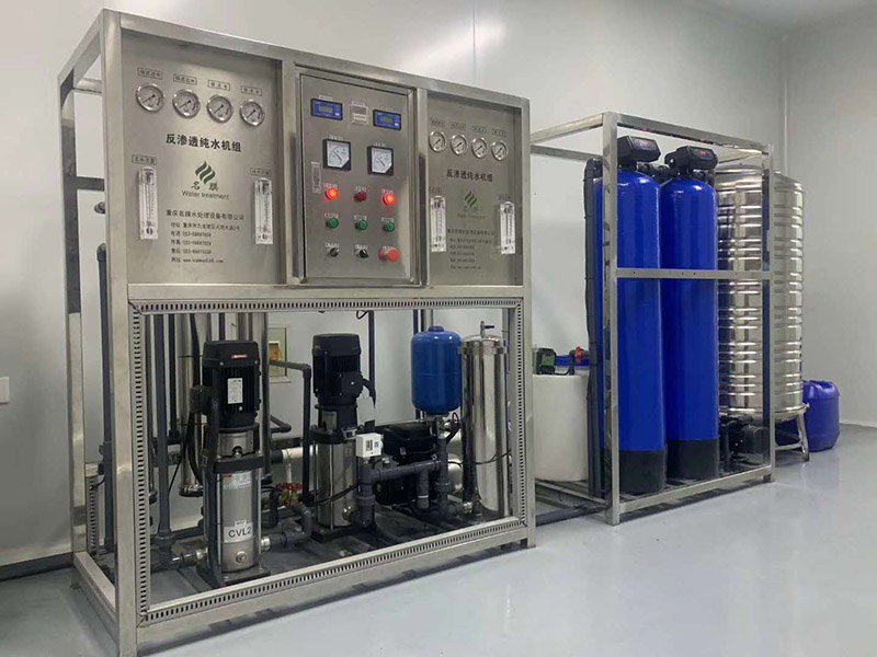 反滲透機(jī)組